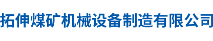 云豆信息技術(shù)